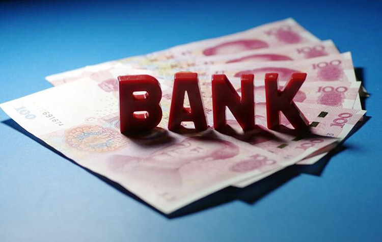 香港人持有的内地公司如何做公证用于银行贷款之用呢？