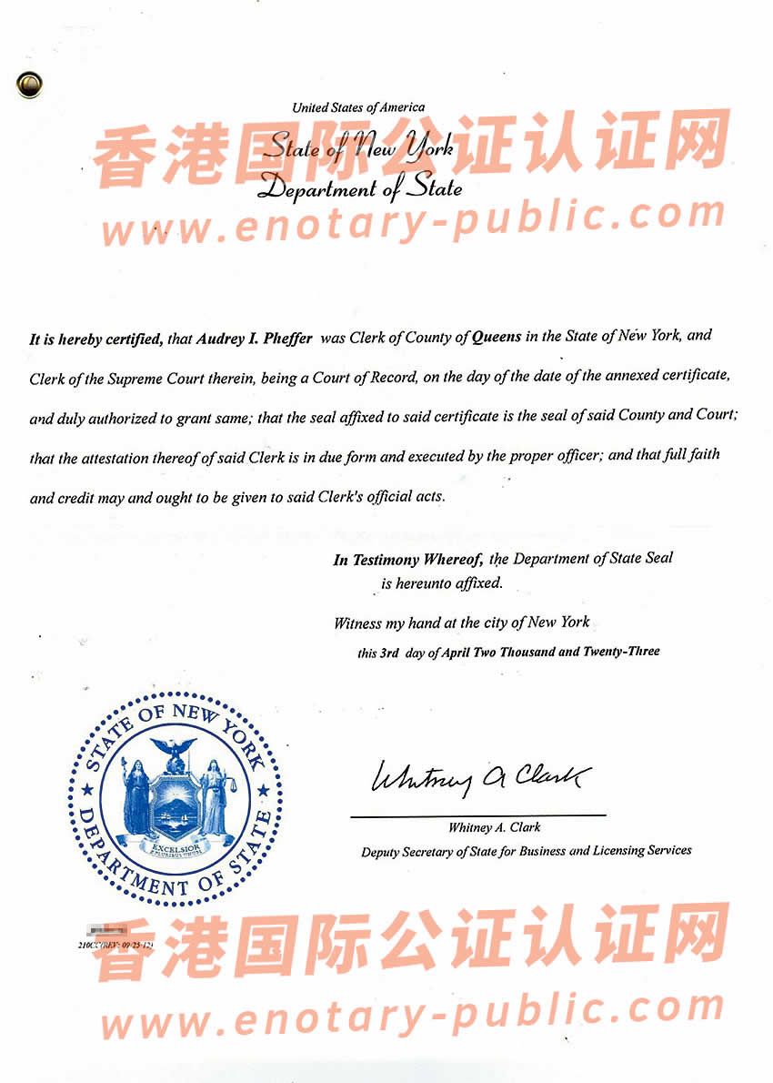 美国拉斯维加斯结婚证公证认证样板用于中国买房